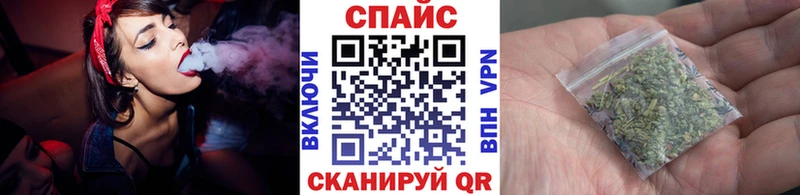 Купить где  Салаир  Бутират буратино 
