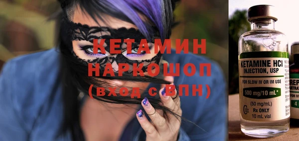 герыч Зеленодольск