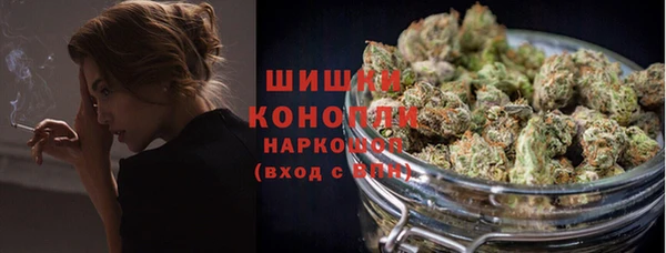 герыч Зеленодольск