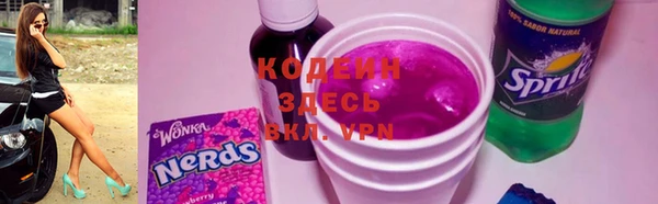а пвп мука Зерноград