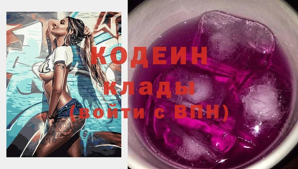 а пвп мука Зерноград