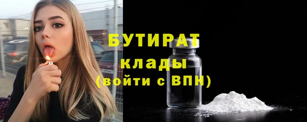 а пвп мука Зерноград