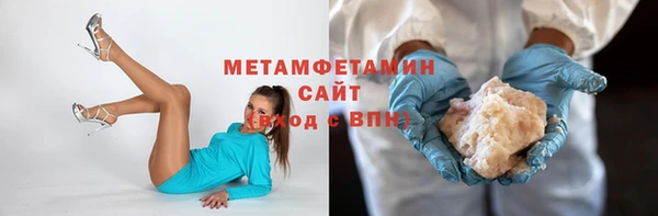 а пвп мука Зерноград