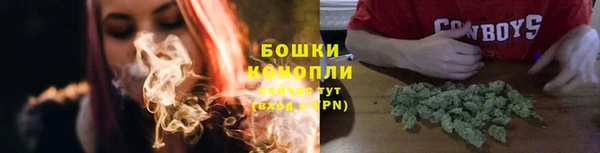 а пвп мука Зерноград