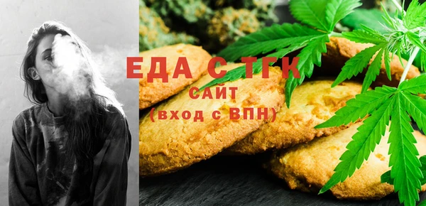 а пвп мука Зерноград