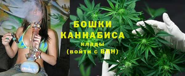 а пвп мука Зерноград