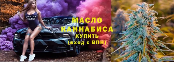 а пвп мука Зерноград