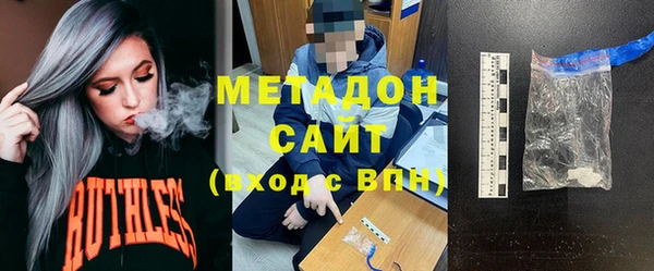 а пвп мука Зерноград