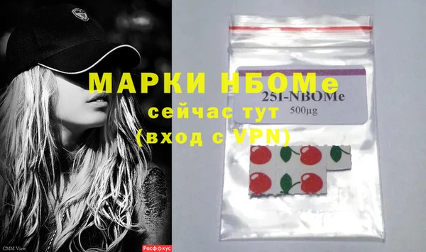 а пвп мука Зерноград