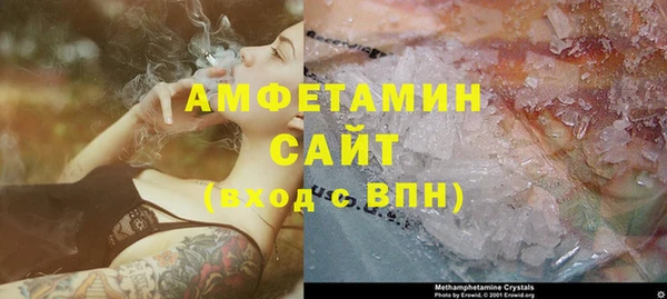 а пвп мука Зерноград