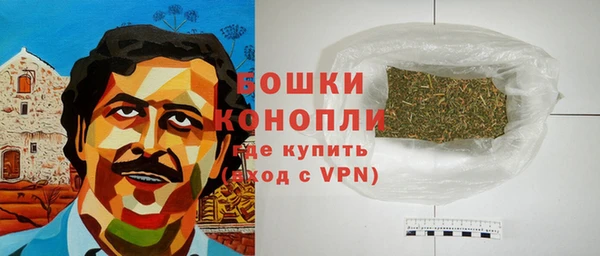 а пвп мука Зерноград
