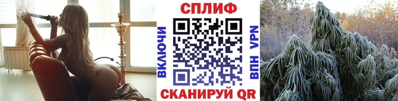 Шишки марихуана тримм Купить Салаир